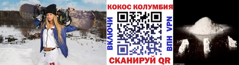 Названия наркотиков Новодвинск ГАШ МАРИХУАНА A PVP Меф мяу мяу