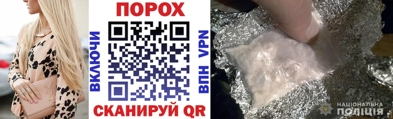 blacksprut ONION Новодвинск Амфетамин Premium