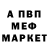 Первитин мет Cristi Kes