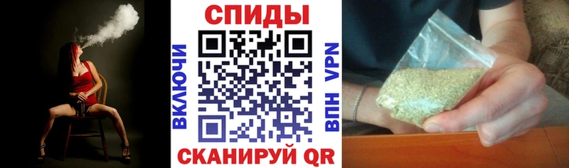 БУТИРАТ буратино  Новодвинск 
