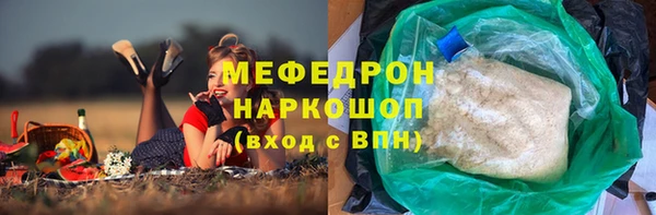 гашиш Арсеньев