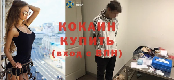 гашишное масло Аркадак