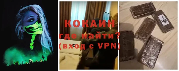 гашиш Арсеньев