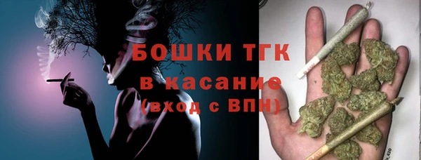 каннабис Алексеевка