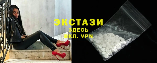 героин Армянск