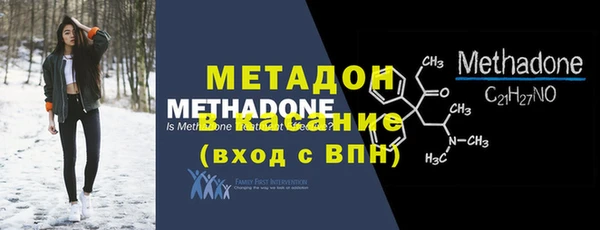 дурь Сосновка