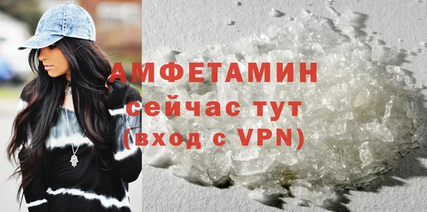 героин Армянск