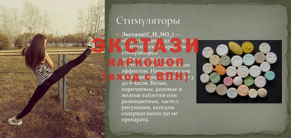 гашиш Арсеньев