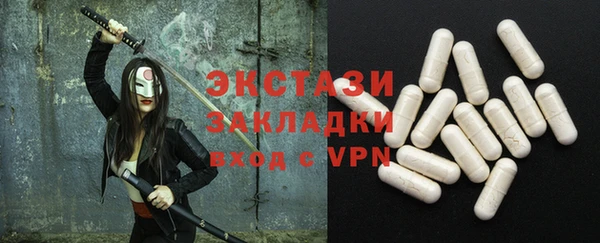 гашишное масло Аркадак
