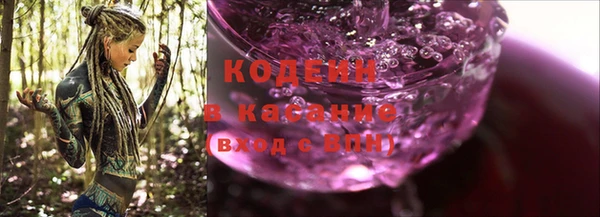 гашишное масло Аркадак