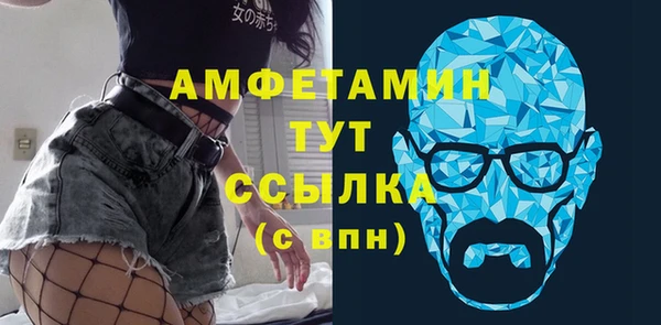 героин Армянск