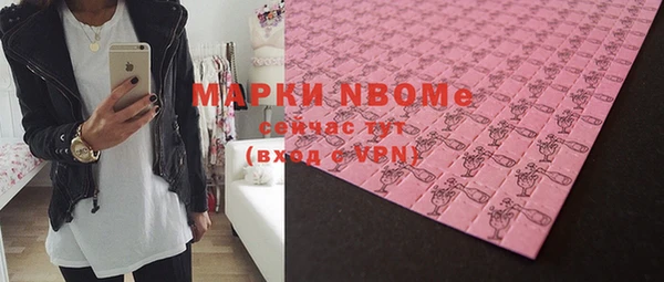 гашишное масло Аркадак