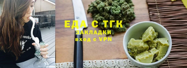 героин Армянск