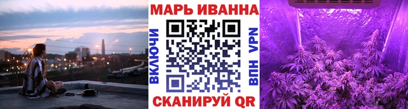 как найти   Новодвинск  блэк спрут как войти  МАРИХУАНА OG Kush 
